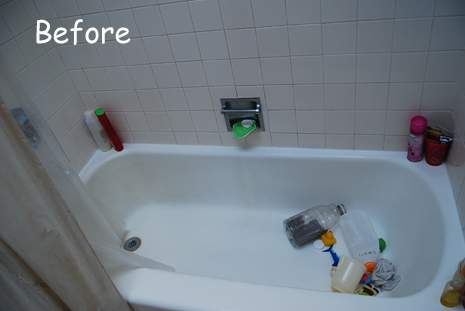 Tub Before