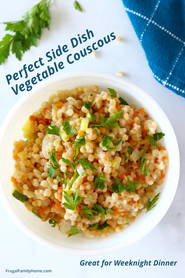 Side dish of vegetable couscous ready to serve.
